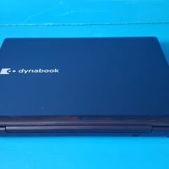 東芝 dynabook EX EX/33J PAEX33JLP　...