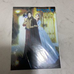 宝塚花組　春野寿美礼　ファントムのポストカード