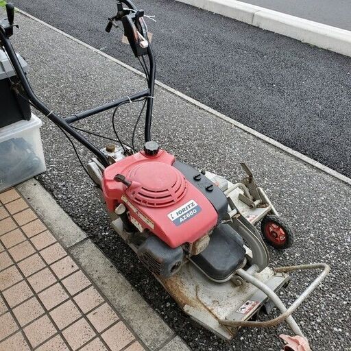 値下げしました！ 共立 AZ660 自走式エンジン草刈機【リライズ野田愛宕店】【店頭取引限定】【中古】ITKXA10KBRQT