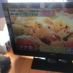 テレビ※決まりました