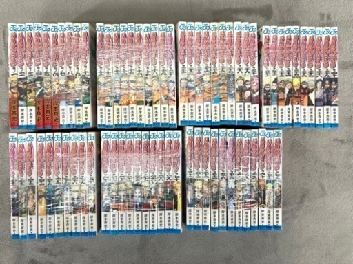 NARUTO ナルト　全巻　全72巻　岸本斉史　ジャンプ　集英社　漫画　コミック
