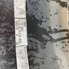 ロクサーニテンペスト　ダブルビジョン　20インチ　4本