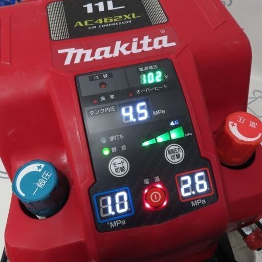 ♪makita/マキタ AC462XL 高圧/常圧 エアコンプレッサ 11L