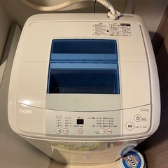【ネット決済】🍀週末最終値下げ🍀Haier 洗濯機 JW-K50...