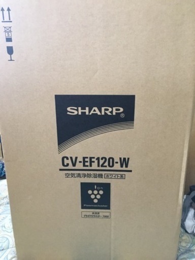 新品未使用SHARP CV-EF120-W 12Lアマゾンで1番売れている空気清浄除湿機です