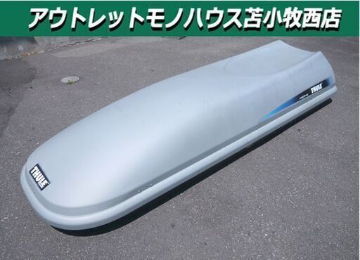 ルーフボックス キャリアボックス THULE alpine スーリー アルパイン 長さ 約230cm 中古 鍵付 苫小牧西店