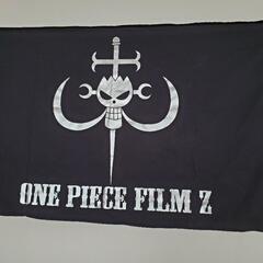 ワンピースの海賊旗
