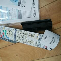 お値下げしました…37V型【Panasonic/ビエラ】デジタルハイビジョンプラズマテレビ