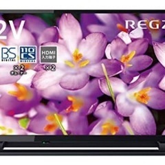 【値下げ】REGZA 32型テレビ