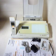 ☆パナソニック Panasonic KX-PW100CL Wil...