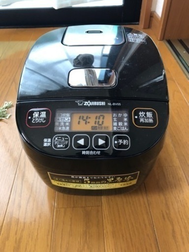 【お取引中】炊飯器　象印NL-BV05　3合炊き