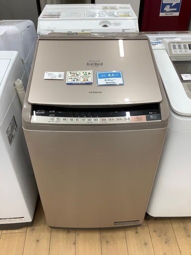 HITACHI(ヒタチ)縦型洗濯乾燥機のご紹介です‼︎