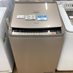 取りに来れる方限定！ＨＩＴＡＣＨＩの縦型洗濯乾燥機です！ 取りに来れる方限定！HITACHIの縦型洗濯乾燥機です！
