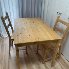 引取り者決定【IKEA】ダイニングテーブルセット