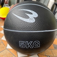 BODYMAKER メディシンボール 5kg ブラック MBG25