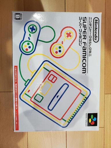 スーパーファミコン ミニ 新品未開封