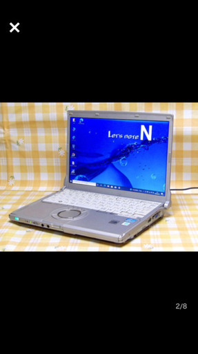 corei5でメモリ6Gの超高性能Panasonic☆　ターボ(3.20GHz)  レッツノート✨ パナソニック　12.1inchで軽量　持ち運び便利♪　頑丈丈夫★　壊れにくい☆　最新Windows10　64Bit　シルバー 　ノートパソコン　無線LAN　Wi-F i ハイスペック