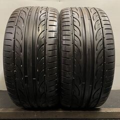 走行短め HANKOOK Ventus V12 evo2 255/35ZR20 20インチ 夏タイヤ 2本 