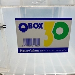 Q -Box30  ※傷あり　中古品