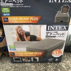 エアベッド  値下げしました。