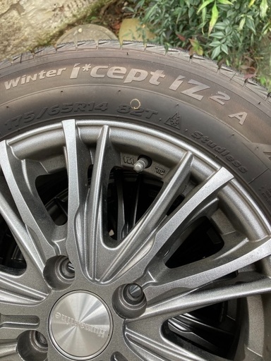 スタッドレスタイヤ 中古 2018年製 175 65 R14 | gofactoring.cl