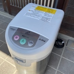 日立　生ゴミ処理機 HITACHI