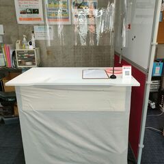 パソコン修理 ミータスネット 大倉山店 - 横浜市