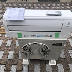 HITACHI 日立 ルーム エアコン 白くまくん Rシリーズ RAS-R22B ポンプ 