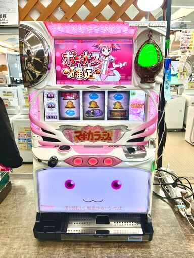 初代まどマギ キュウベえパネル スロット実機 www.pa-bekasi.go.id