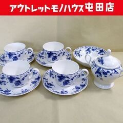 Noritake Contemporary/コンテンポラリー 藍...