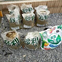 庭土　20kg×9袋