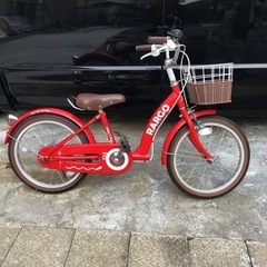 子供用自転車