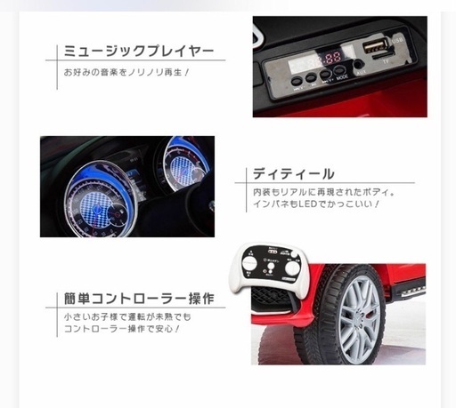 ★BENZ ベンツ AMG GLE63S！正規ライセンス品！