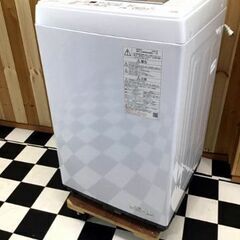 美品　東芝　全自動洗濯機　AW-45M9(W)　2020年製　4...
