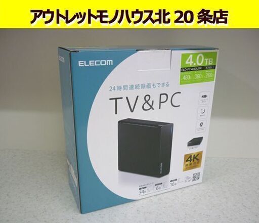 ☆未使用品 外付けハードディスク ELECOM ELD-FTV040UBK 4K対応 HDD 4.0TB TV テレビ PC パソコン Windows10/8.1 macOS Catalina10.15 札幌 北20条店