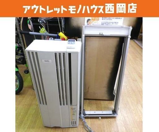 CORONA/コロナ ルームエアコン 窓用エアコン 2017年製 CW-A1817 冷房専用タイプ マイナスイオン発生機能付  ホワイト 西岡店