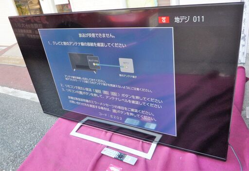 東芝 65V型 4Kチューナー内蔵 液晶テレビ レグザ 65M530X W録画