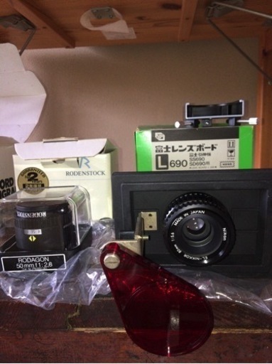 フィルム写真 自家現像暗室セット 引き伸ばし機SD690等