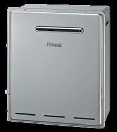 ☆リンナイ Rinnai RFS-E2008SA ECOジョーズ 都市ガス用20号タイプ給湯器◆熱効率95％でガス料金が断然お得