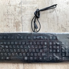 【値下げ！中古】キーボード！