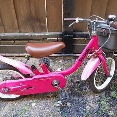 子ども用自転車ピンク