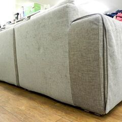 LIVING HOUSE. 2.5人掛け ソファ ファブリック グレー×ボルドー 幅：約215㎝ フェザー クッション オットマン付き 札幌市 厚別区