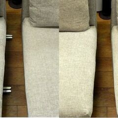 LIVING HOUSE. 2.5人掛け ソファ ファブリック グレー×ボルドー 幅：約215㎝ フェザー クッション オットマン付き 札幌市 厚別区