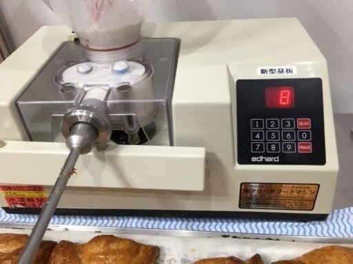 自動クリーム装填機 【公式通販】