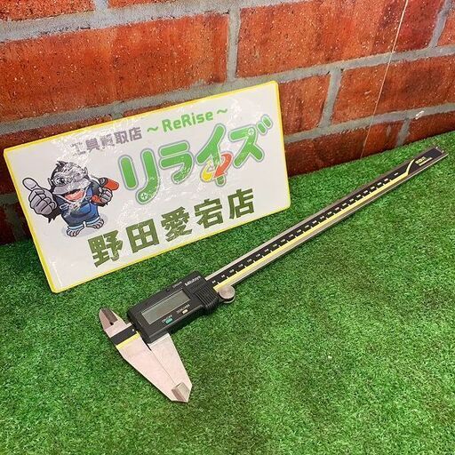 ミツトヨ CD-30C デジマチックキャリパー デジタルノギス【リライズ野田愛宕店】【店頭取引限定】【中古】ITZ88ML3HC3C