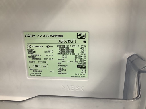 2020年製 アクア 4ドア 冷蔵庫 AQR-V43J 430L 管D220515FK (ベストバイ 静岡県袋井市)