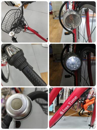 J085 普通自転車 FreeTime LEDオート 26インチ 6段変速