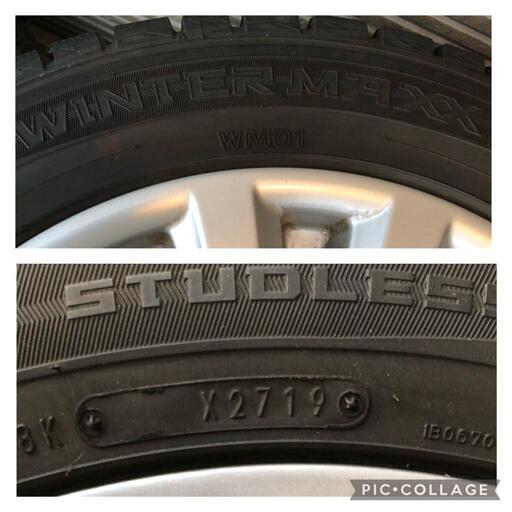 ［今週末削除します］スタットレスタイヤ　VWゴルフ