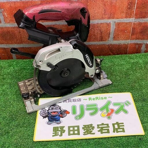 日立工機 C14DSL2 14.4V 125mmコードレス丸ノコ【リライズ野田愛宕店】【店頭取引限定】【中古】ITEQVXDBFXM8