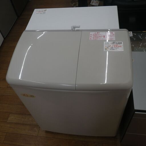 日立 2槽式洗濯機 2019年製 PS-H45L【モノ市場東浦店】41 - 生活家電